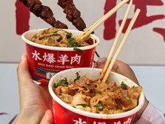 -聚宝源(牛街创始店)