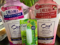 -盒马鲜生(杨高南路店)