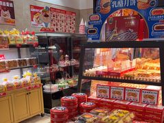 -味多美蛋糕(旧头路店)