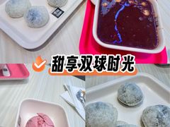 -满记甜品(金融街店)