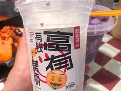 -赵美丽重庆火锅(西安直营总店)