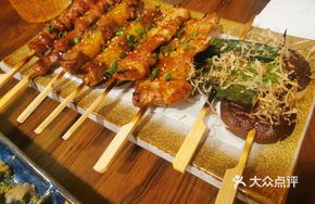 Grilled Pork Belly Skewers with BBQ Sauce