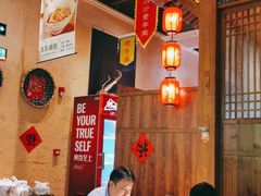 大堂-农耕记·湖南土菜(科技园店)