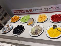 -豪享来中西餐厅(隆昌店)