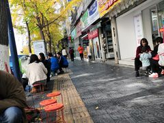 -无名饺子店