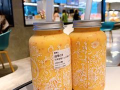 草莓芒果卡士-野萃山·潮汕厚果汁(十亩地店)