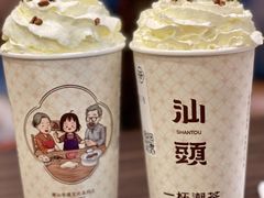 -一杯潮茶·专注潮汕茶饮(朝阳庄店)