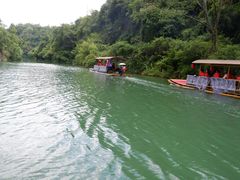 -天河潭旅游度假区