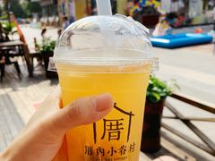 -厝内小眷村(惠山万达店)