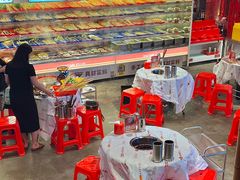 -大芊金重庆串串火锅(南京路店)