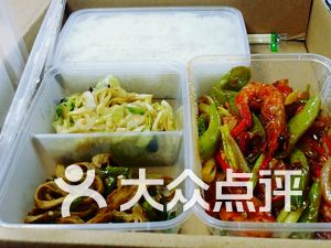 好吃外卖推荐学生 HjIxBJWgfW_fNrp-ZWJVNnnR2Qs7rKZUL2zciDzgS2Q3PHbpIrPl0eqmuwzaVMJCbX9yED0ueaDWYCwyxfLcgw.jpg