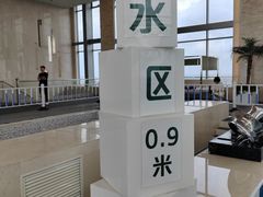 -上海浦东康桥绿地假日酒店