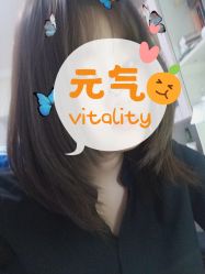 点击看大图 -3AM HAIR SALON烫发染发接发