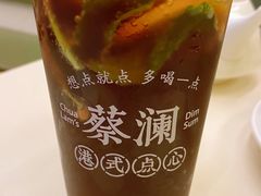 紫苏薄荷柠乐-蔡澜点心·粤菜(嘉里中心店)