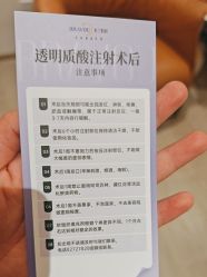 -深圳米兰柏羽医疗美容医院