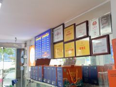 -阳澄湖大闸蟹·琼灵阁牌品牌连锁(吴中总店)