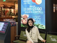 -宝龙城(杭州滨江店)