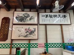 大堂-清真蒋有记(老门东店)