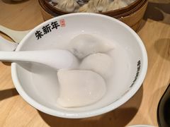 -朱新年·苏式汤团·面点(北寺塔店)