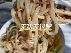 -再回首鸡肉米线(人民路一店)
