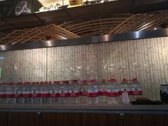 -番食园鲜食火锅(高新店)