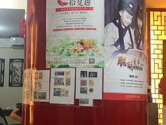 -童学馆·诗书礼乐少儿国学(海天欢乐购店)