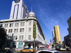 -秋林食品(秋林公司店)