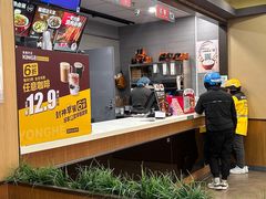 -永和大王·现磨豆浆·卤肉饭(九亭SH085店)