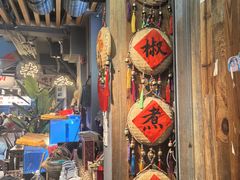 -夜椒瑶·广西大排档(八卦岭店)