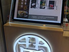 -吃塘·黔贵