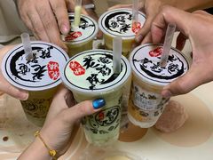 -老炳·七丛松甘草水果