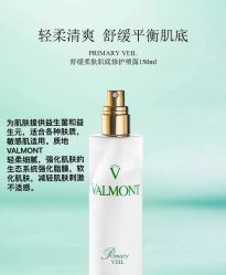 -0 SPA科技美肤·Valmont法儿曼品牌