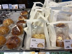 -OUR Bakery(三里屯太古里店)