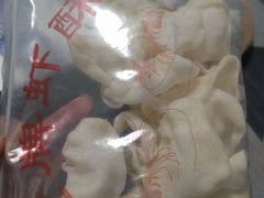 -老炳·七丛松甘草水果