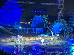 -北戴河碧螺塔海上酒吧公园