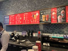 -星巴克(盐城五洲国际店)