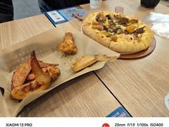 -达美乐比萨(墨玉南路店)