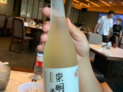-壹只菜·崇明本地特色菜(崇明南门店)