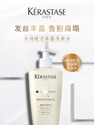 -HAIR HERE造型