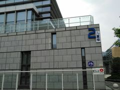 -苏州市妇女儿童活动中心