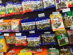 -耀达百货(回浦路店)