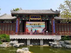 -即墨古城