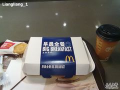 早餐全套-麦当劳(曲阳店)