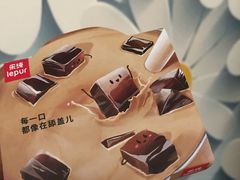 -乐纯(苹果社区店)
