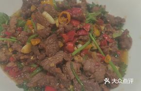 Yellow贡 Pepper Stir-fried Fresh Beef