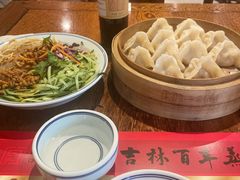 -新兴园饺子馆(河南街店)