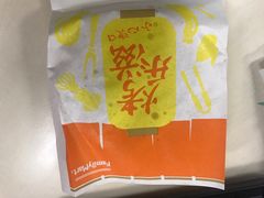 -全家便利店(星湖街店)