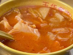 -玉华饮食店(茅台路店)