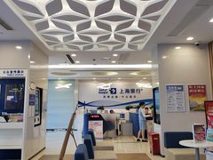 -上海银行(锦绣路支行)