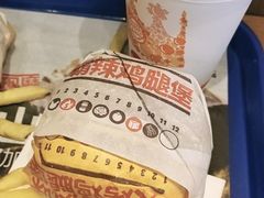 -汉堡王(华润五彩城店)